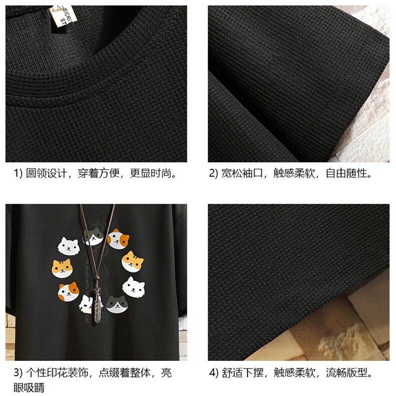 HT73215-P22华夫格t恤男短袖男大码五分袖砖墙,男装T恤,电商A040A