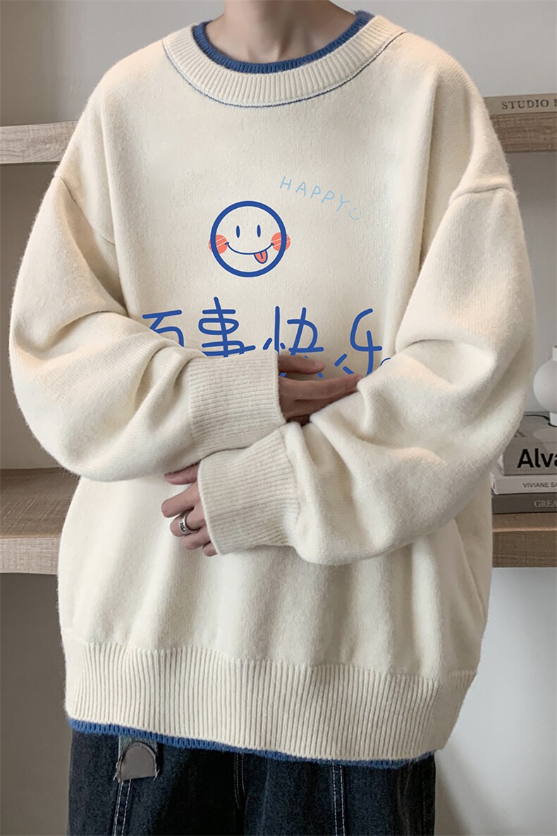 控78假两件毛衣男大码加绒针织衫男毛线衣M80183-P55加绒P70,男装针织衫/毛衣,电商A040