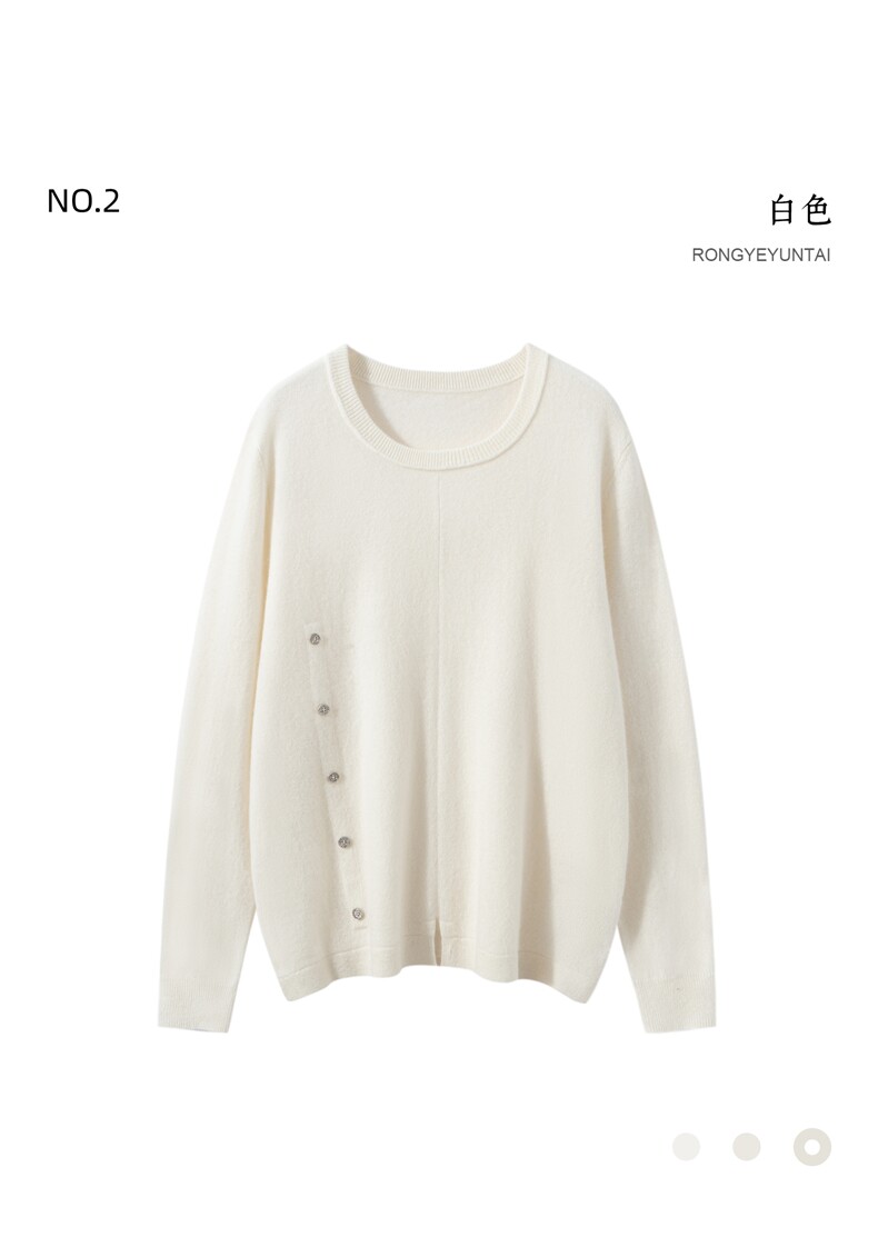 2025百搭时尚简约圆领长袖带扣针织羊绒衫，女装羊绒衫，戎叶云台