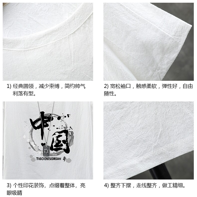 YT26134-P30亚短袖t恤男大码五分袖男宽松七分袖展架,男装T恤,电商A040A