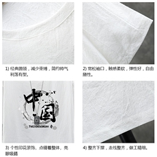 YT26134-P30亚短袖t恤男大码五分袖男宽松七分袖展架，男装T恤，电商A040A