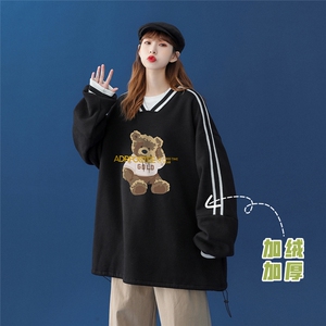 中性 秋季卡通小熊印花宽松拼接抽绳卫衣 B04JR  P55控78加绒P65图片