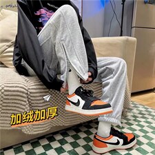 直筒裤男宽松慵懒风高级感加绒炸街裤子B380P33,男装休闲裤,星座1116-2