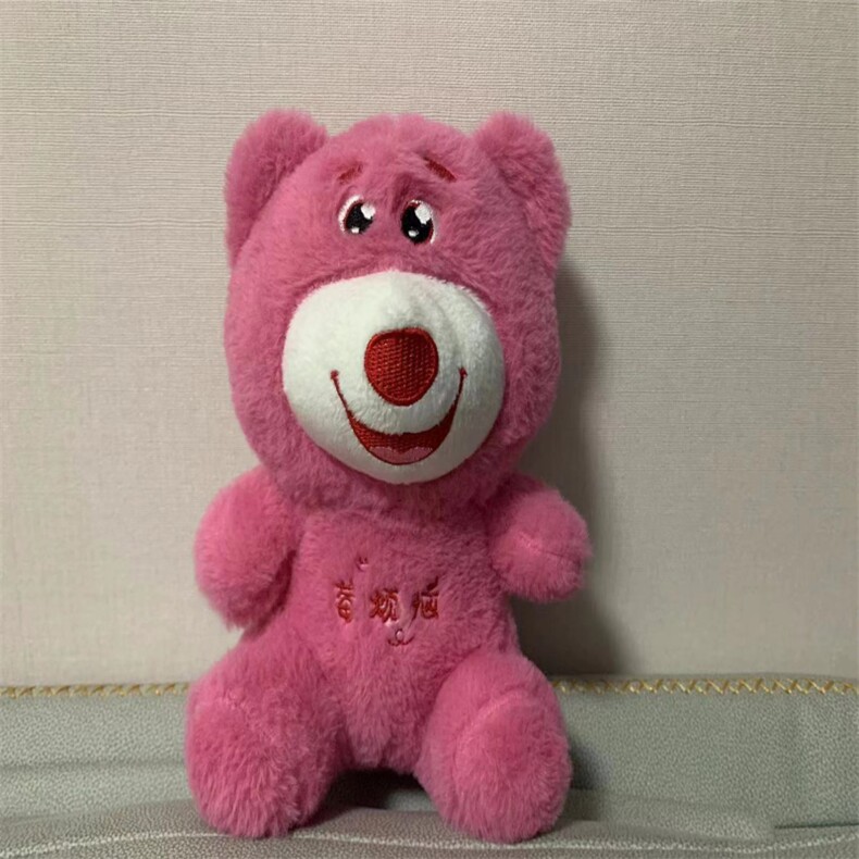 草熊熊，小贺毛绒玩具