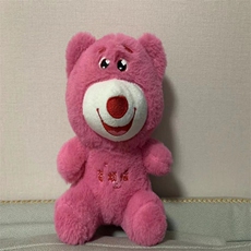 小贺毛绒玩具 草熊熊