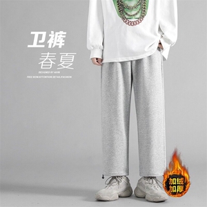 运动裤男裤子男士休闲裤九分加绒束脚裤长裤男款卫裤 KW06图片