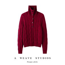 2025时尚百搭三股娇花高龄套衫，女装针织衫/毛衣，兴泰羊绒