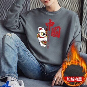 跑量加绒卫衣男秋冬打底上衣潮学生时尚百搭厚款卫衣F070加绒-P19,男装T恤,星座1816-2（原1210–2）