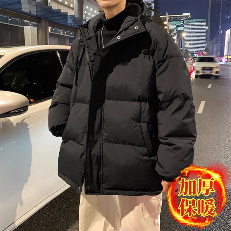 加厚棉服男冬连帽加绒棉衣外套黑色宽松羽绒棉袄面包服TT608P65,男装棉衣,星座1013-5
