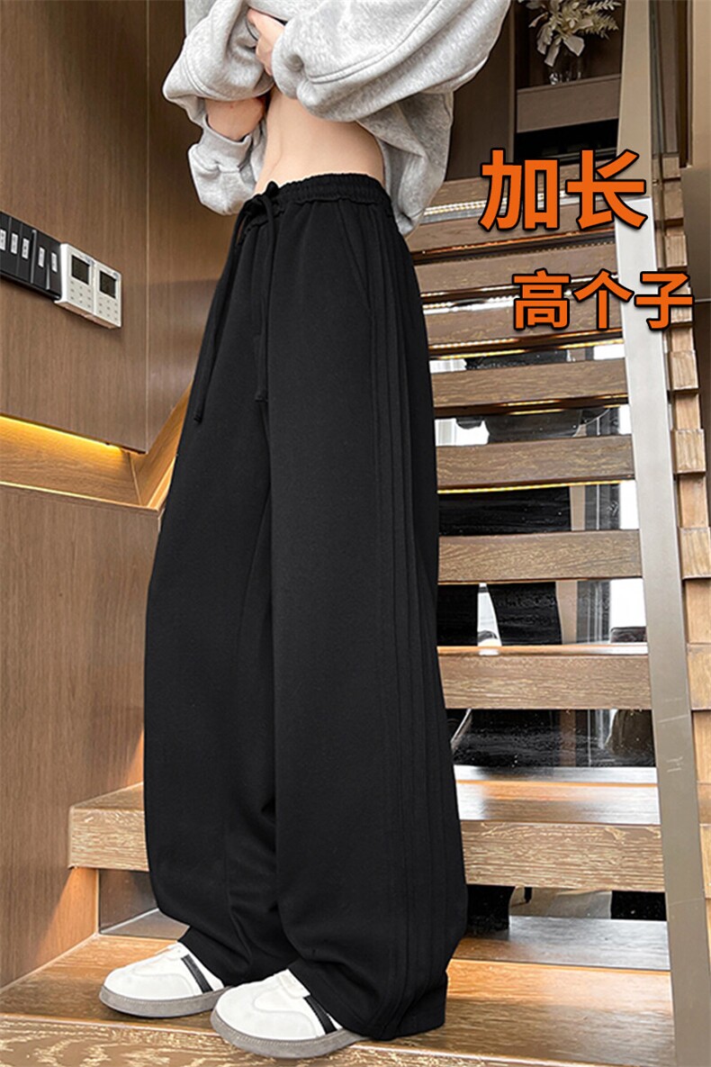 春季瘦高个子加长休闲裤男直筒阔腿188cm115运动裤宽松KZ030P55,男装休闲裤,电商B312