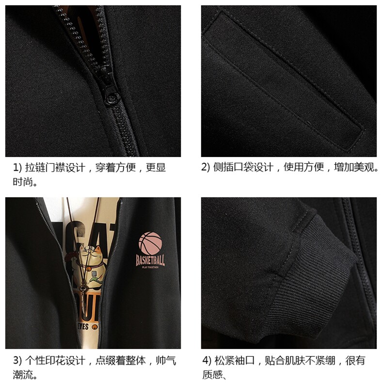KS21237-P38连帽开衫卫衣男运动外套大码班服砖墙,男装卫衣,电商A040A