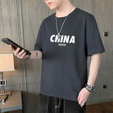 灰色
