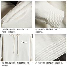 LM68098-P58加绒款-P68连帽毛衣男大码带帽针织衫男毛线衣网格，男装针织衫/毛衣，电商A040A