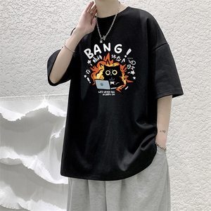 230g重磅纯棉短袖t恤男大码半袖半截袖 DX17405-P20图片