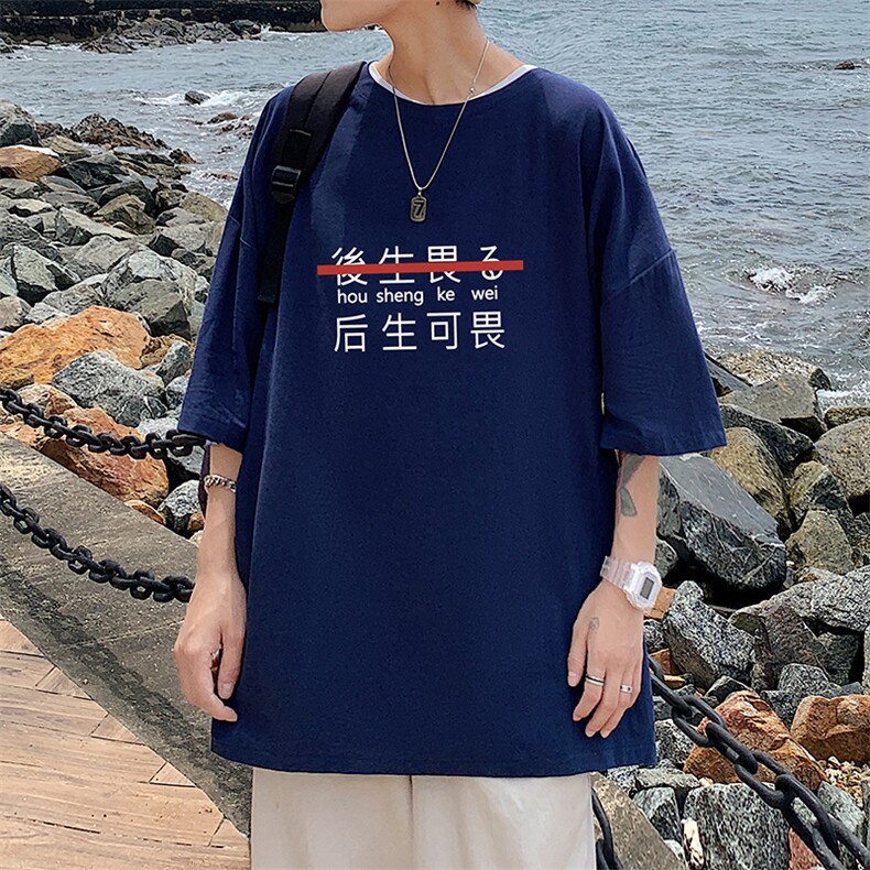 YT26028-P30亚麻短袖t恤男大码五分袖男宽松七分袖港风模特,男装T恤,电商A040