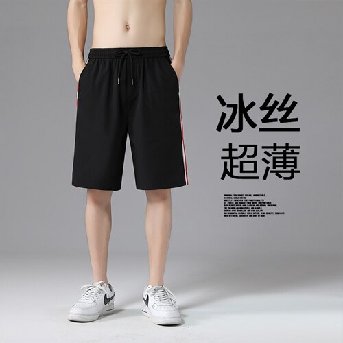 运动短裤男夏季薄款休闲裤子外穿宽松五分裤DK511-特批25,男装休闲裤,星座718-1
