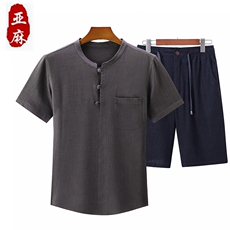 深灰上衣+深蓝短裤