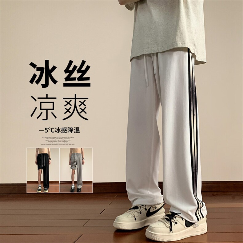 2025夏季新款内景大码风织带冰丝裤M-5XHK24533-P55,男装休闲裤,电商A022
