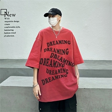 B239-1203-P39渐变扎染创意字母印花复古落肩袖短袖T恤美式，男装T恤，星座514-2(原B239)