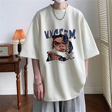 乳白色