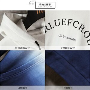 渐变色潮流宽松连帽卫衣韩版百搭休闲上衣服秋季外套DF73T图片