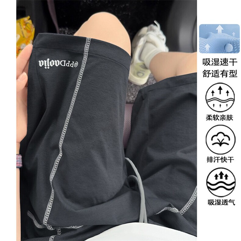 特批P25无差价夏季休闲明线速干冰丝凉感大码轻薄五分裤男DK5845图片