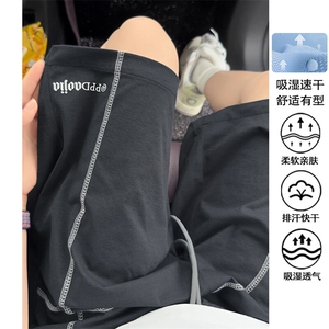 特批P25无差价夏季休闲明线速干冰丝凉感大码轻薄五分裤男DK5845图片