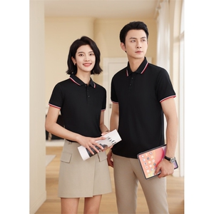 夏季商务团服 定制LOGO冰丝180克POLO衫男女同款工作服S2358P18.5图片