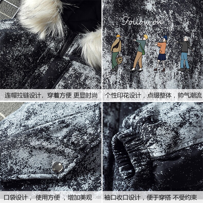 MC49043-P135日系潮衣男大码派克服男工装服外套袄,男装棉衣,电商A040A