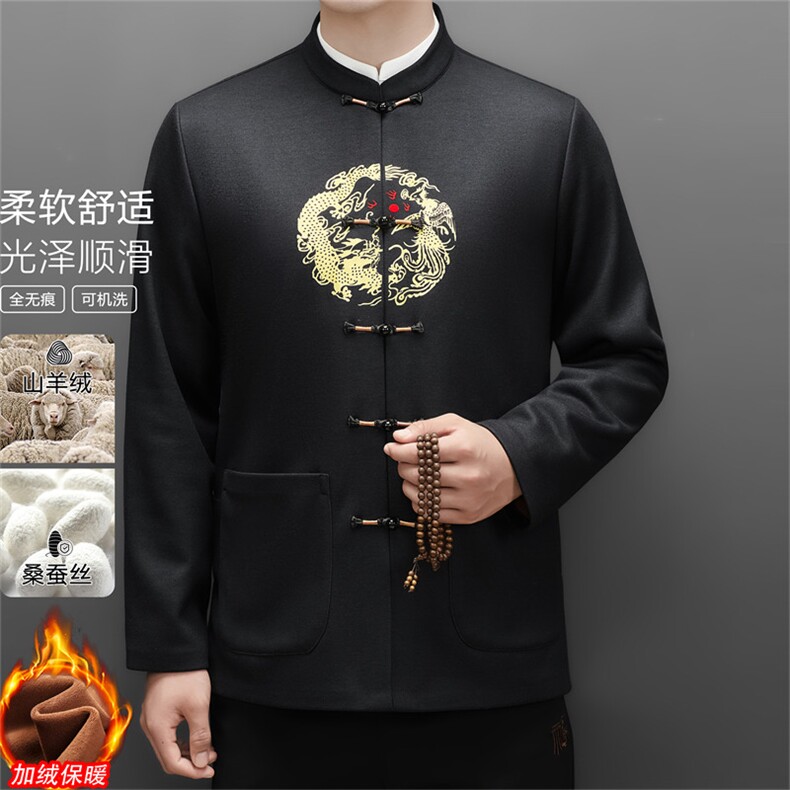 常货冬款中老年山羊绒含加绒唐装外套男中年新中式唐装,男装民族服装,钱塘723