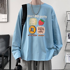 浅蓝色