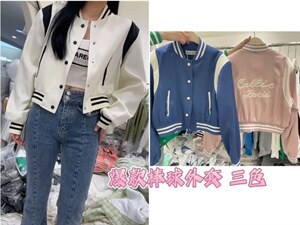 棒球服,其它,色女郎(4F)