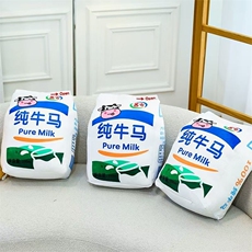 创意搞怪牛马玩偶抱枕苦力打工人解压毛绒玩具靠枕精品男女礼物