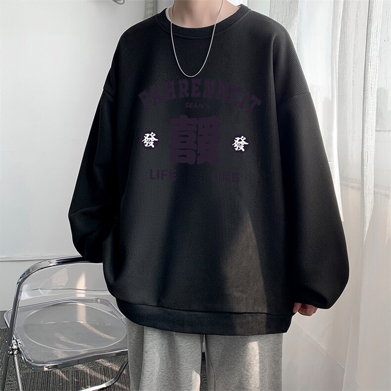 华夫格卫衣圆领卫衣男大码长袖t恤男外套HW76256-P30加绒款-P40,男装卫衣,电商A040