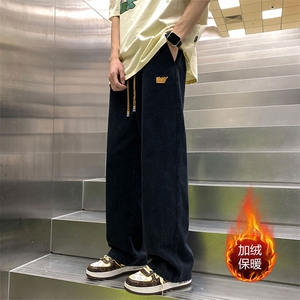 主推贴标ins潮时尚牛仔裤加绒加厚高街垂感直筒裤XK66219J-P60图片