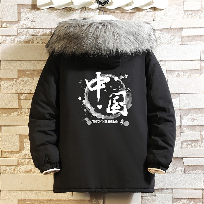 MM48134-P130冬季大毛领衣男士大码加厚袄男服砖墙,男装棉衣,电商A040A