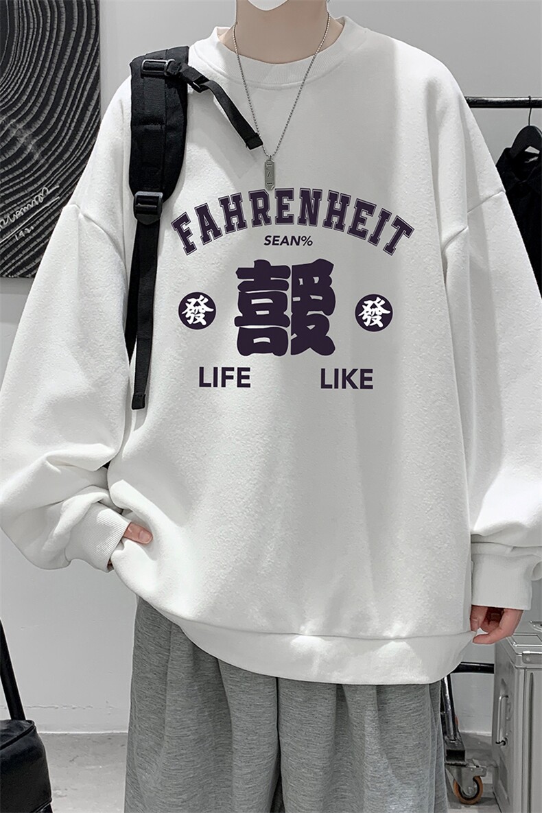 圆领卫衣男大码加厚加绒长袖t恤男S6256-P28加绒款-P33,男装卫衣,电商A040
