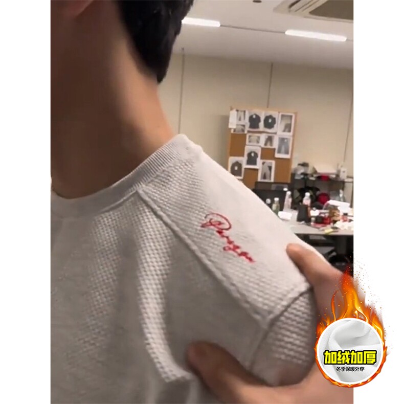 重磅加绒硬挺boxy男女美式高街蜂窝华夫格刺绣圆领长袖卫衣打底衫,男装T恤,电商A486