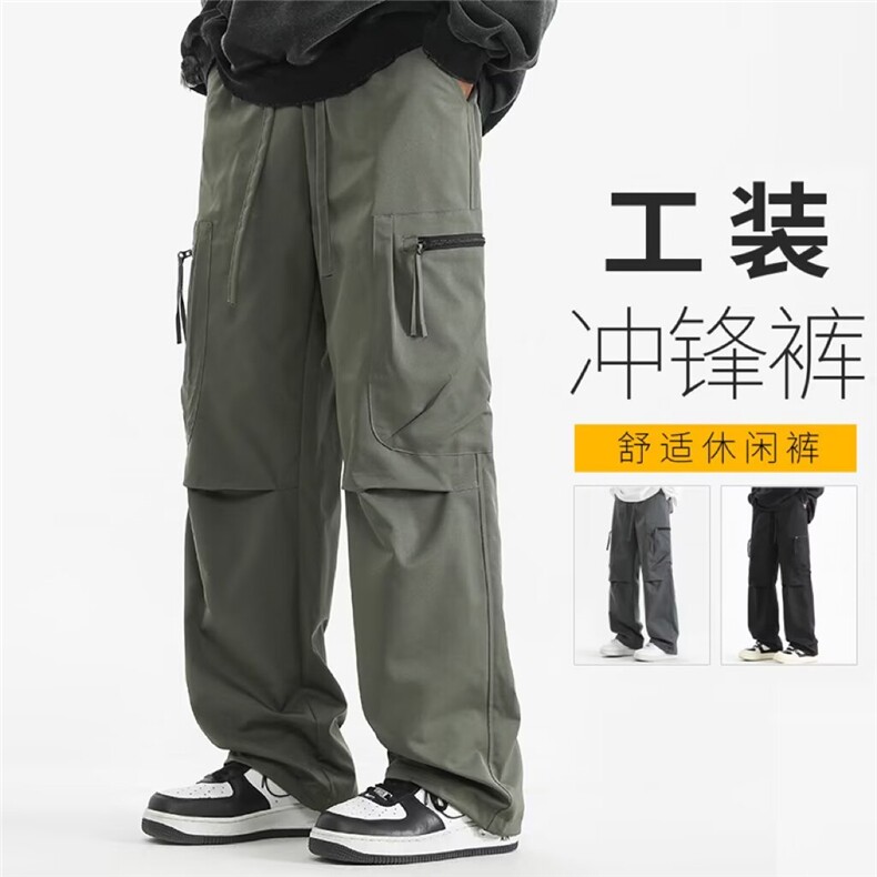 1506/QA2450/P40工装裤男士直筒美式高街潮牌冲锋裤休闲长裤子,男装工装外套,星座1506