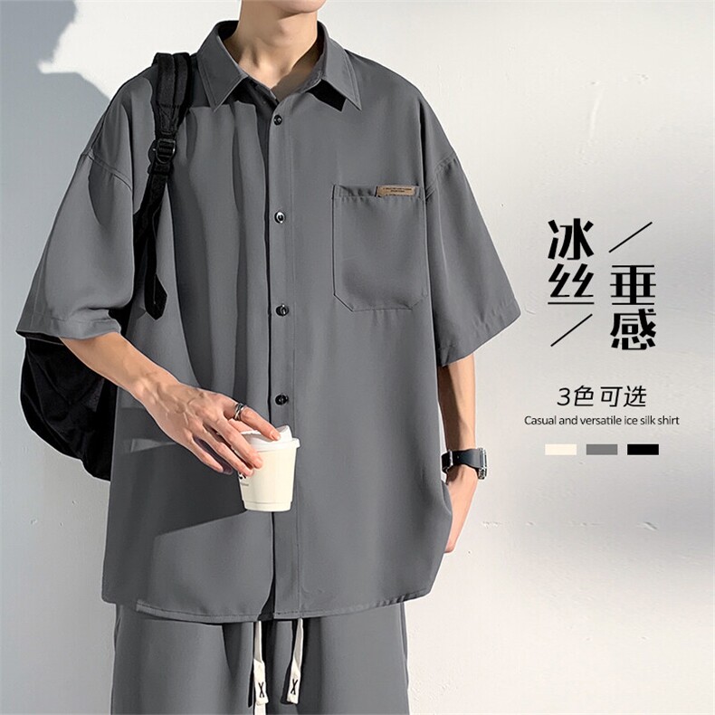 特批P30无差价25夏休闲刺绣凉感冰丝短袖男透气薄款垂感衬衫CD865图片