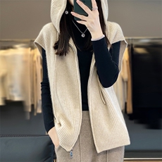 原绒米