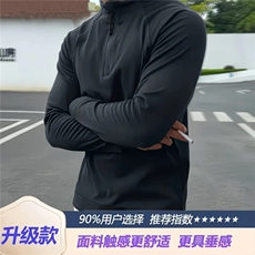 深灰色