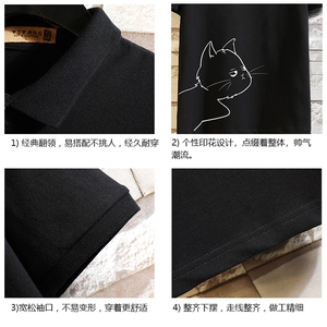 PL57149-P35 翻领短袖polo衫男大码胖子半袖t恤男有领保罗衫图片