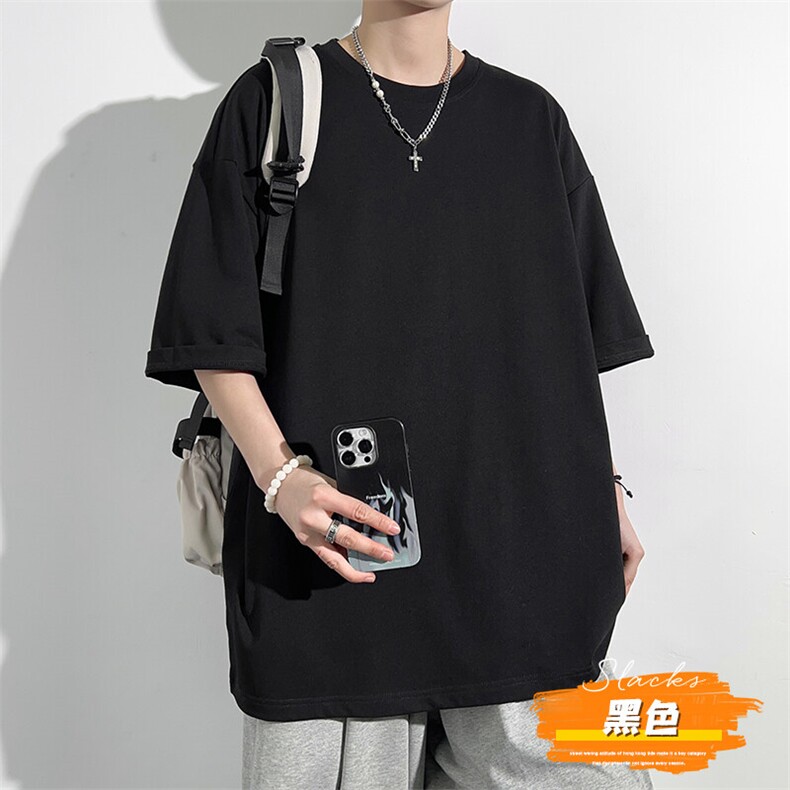 2025无影墙日系纯棉休闲百搭纯色圆领设计落肩短袖T恤25T001-P15，男装T恤，星座717