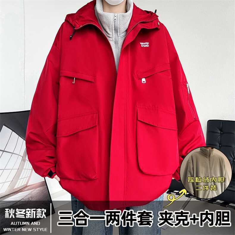 冬季三合一冲锋衣男式棉衣加厚棉服连帽棉袄潮流A266-SH80191-P85,男装夹克,电商A266