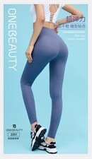 现货瑜伽健身裤，其它，one beauty