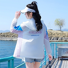 夏季新款防晒衣女小个子2023轻薄透气防紫外线户外女款防晒服外套，女装防晒衣，浙宝281