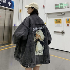 烟灰色