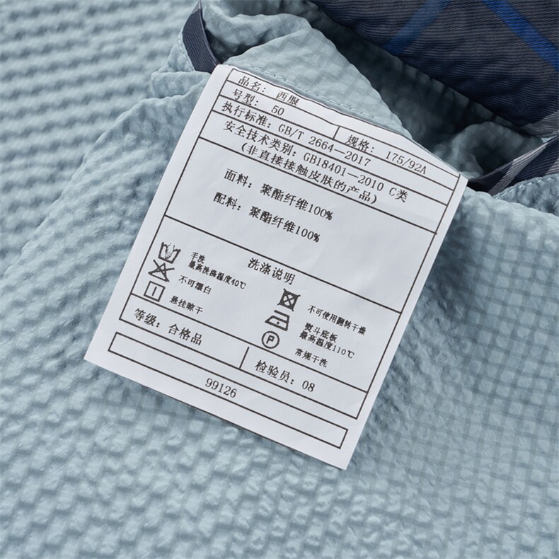 ZL99126男式秋季新款长袖简约西服休闲商务便服西装,男装西服,电商B360