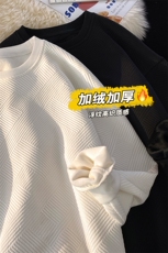 肌理感圆领卫衣男春秋季新款百搭运动宽松潮流内搭长袖t恤打底衫，男装卫衣，电商A001-1